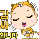 가경인테리어샷시 이미지