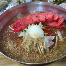 화평동냉면 티스토리