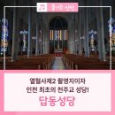 태평상사
