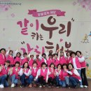 인천서구장애인종합복지관 이미지