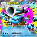 주식회사 그레비티 이미지