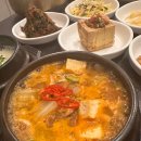 문경청국장 이미지