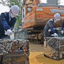 보람산업자원 이미지