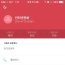 후후모바일 이미지