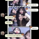 예뻐해줄개 | ㅎㅇ 이건 술없는 다미의 8월 기아타이거즈해체 쿠로미 유니폼만 예뻐…