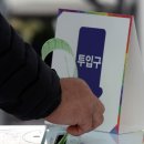 부암1동-4 이미지
