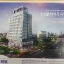 안산역앞 이미지