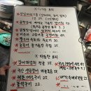 을지로 실비바파도 당일바리 해산물 맛집 금요일 웨이팅 후기