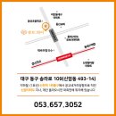 네일와이 이미지