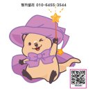 타겟영어교습소 이미지