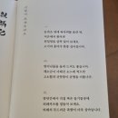 기린아 - 평택시 봉남5길 43 | 기린아