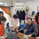 구포3동경로당 이미지