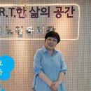 [3년 전 오늘] 개인정보보호교육 은평구립역촌노인복지관 소중한 내정보 내가 지키기 장정륜강사 진행후기
