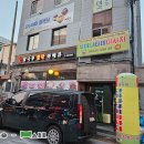 사가정로51길 (4) 이미지