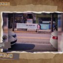 아침농장임실 이미지