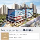 용원회센타