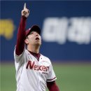 신재영 카카오 검색결과