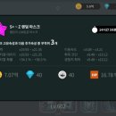 별이네슈퍼 이미지