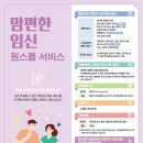 평택서비스 이미지