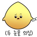 동광초등학교 병설유치원 이미지