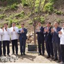 태화새마을금고 이미지