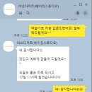 어쓰디저트 이미지