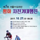 늘푸른사업단 이미지
