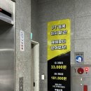 투펄슨짐 피트니스 PT 헬스 | [수원] 망포PT 투펄슨짐 / 헬스 / 헬린이 PT + 하체 뿌시기..👊🏻