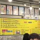 옛삼 이미지