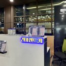 건아렌터카 이미지