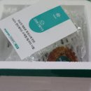 고마운 선물가게 이미지