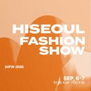 하이서울8