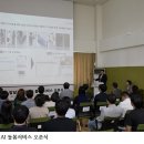 행복한길장애인주간보호센터 이미지