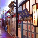 올드타임 이미지