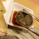 둔산동 데이트, 국물떡볶이 꼴통아띠