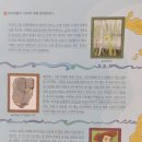 꿀꺽 이미지