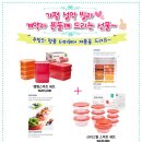 창의천 이미지