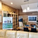 박성일한의원 이미지