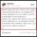 우울증 | 우울증 완치 약? 효과 실제 후기가 증명합니다.