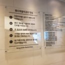 랑스마일치과