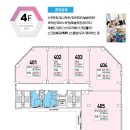 태안우미린공인중개사사무소 이미지