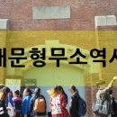 황등초등학교 이미지