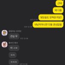 로마엔시티 네이버블로그