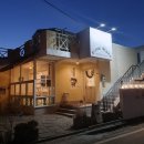 마트앤커피 | [충주] 박정민도 방문한 두쫀쿠 파는 주택 개조 목행동 북카페 "굿나잇커피앤북" 내돈내산 솔직후기