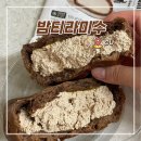 CU 화명대림쌍용점 | 연세우유 밤티라미수 생크림빵 CU 신상 맛 솔직후기