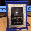 동기한의원 이미지