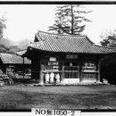 마곡사 - 1051 | 마곡사