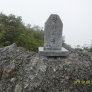 GS훼미리주유소 이미지