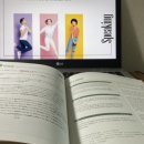 📰 뉴스프레소 | WSJ 챌린지 6일차
