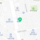 에이원(A1)호텔해도 이미지